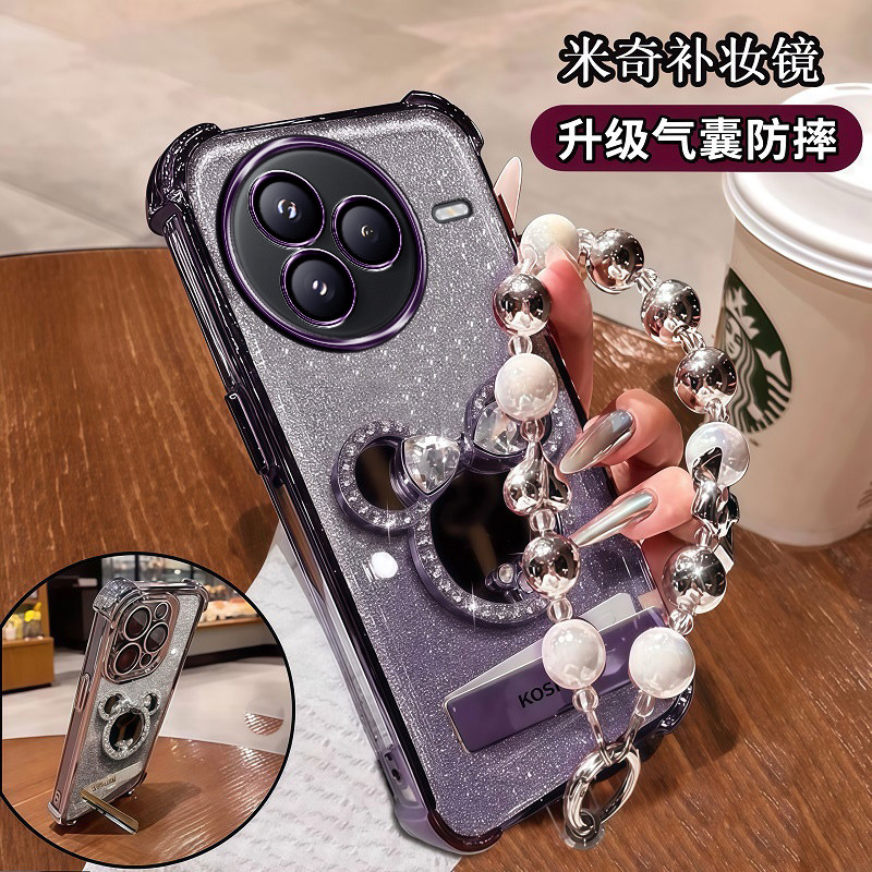 新款手机壳自带补妆镜