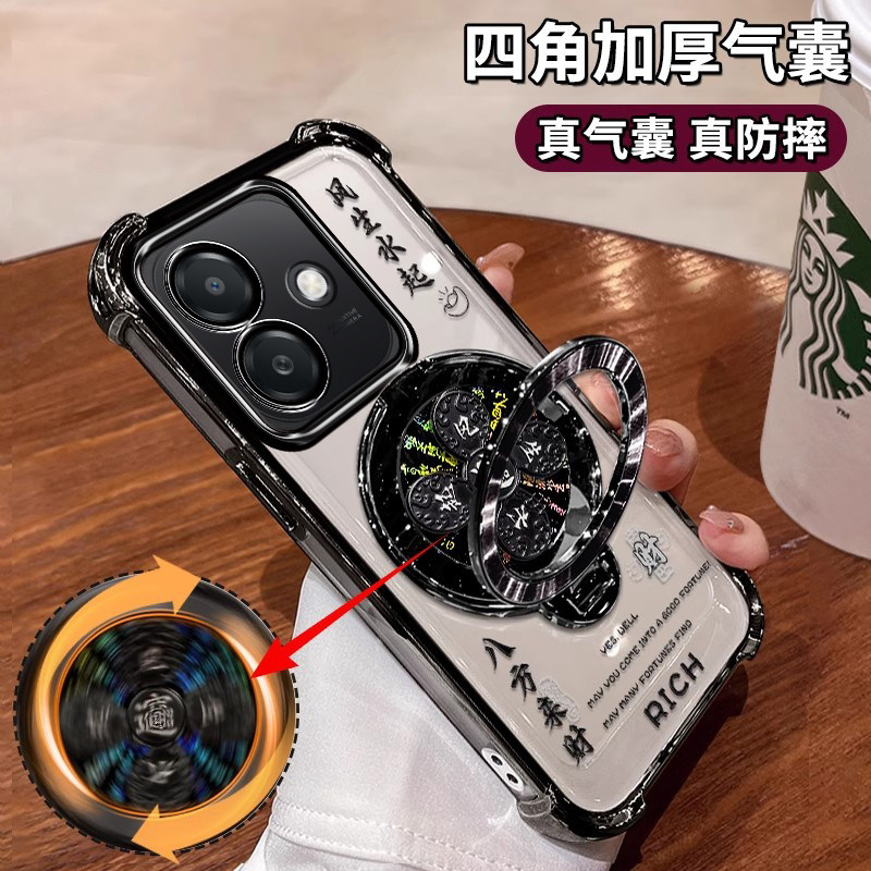 适用于真我GT7Pro竞速版手机壳网红爆款5G时尚个性RMX5010全包镜头膜Realme轻奢opp四角气囊OPPO旋转陀螺支架