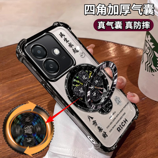 适用于真我GT7Pro竞速版手机壳网红爆款5G时尚个性RMX5010全包镜头膜Realme轻奢opp四角气囊OPPO旋转陀螺支架