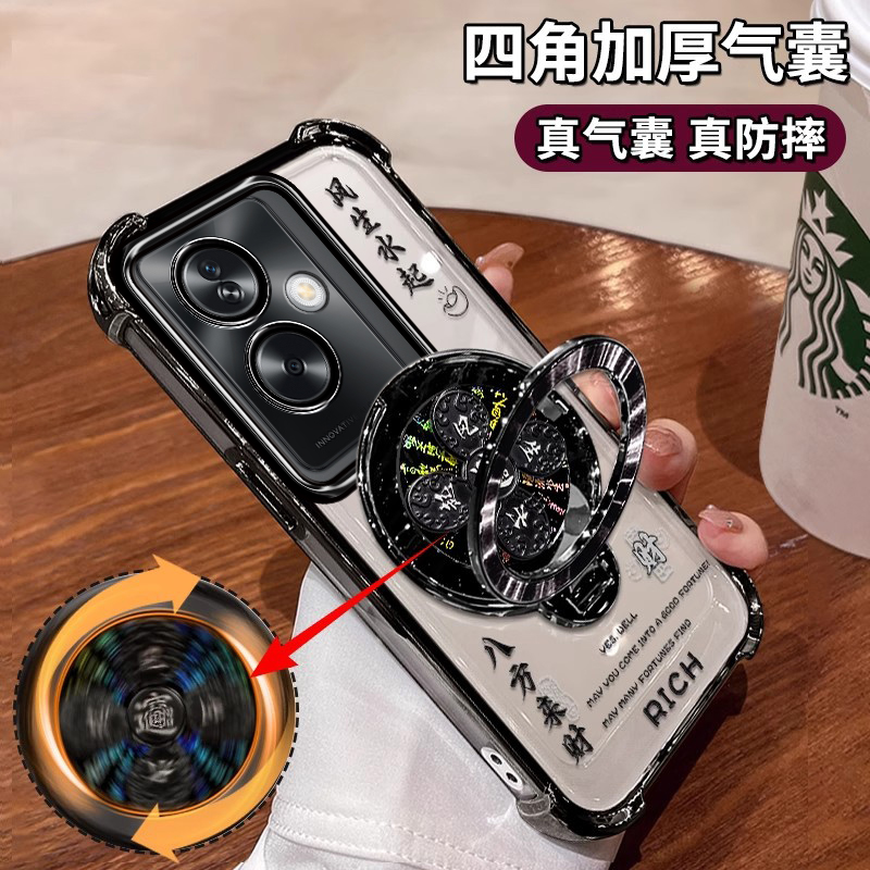 四角气囊保护壳自带镜头膜支架