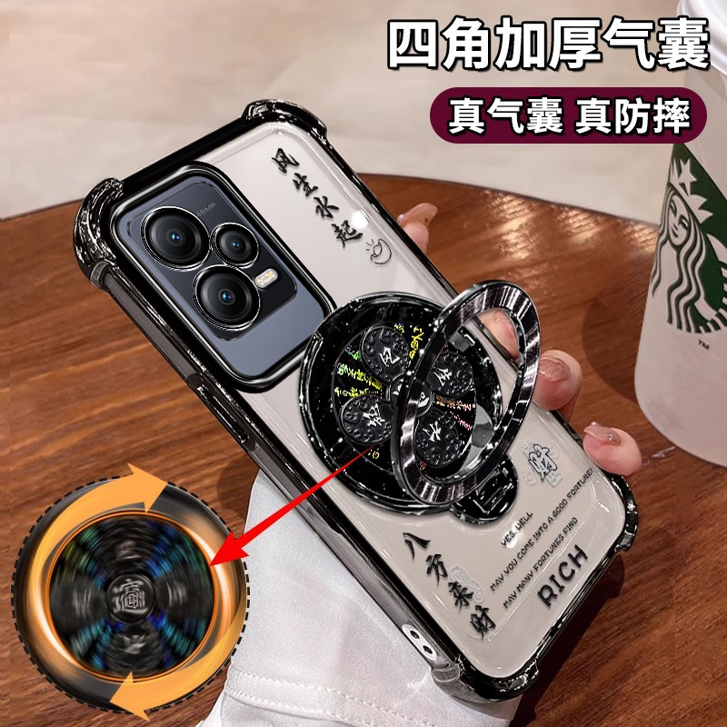 四角气囊保护壳自带镜头膜支架