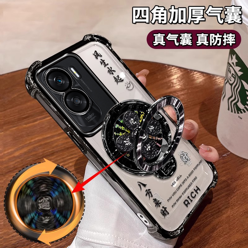 四角气囊保护壳自带镜头膜支架