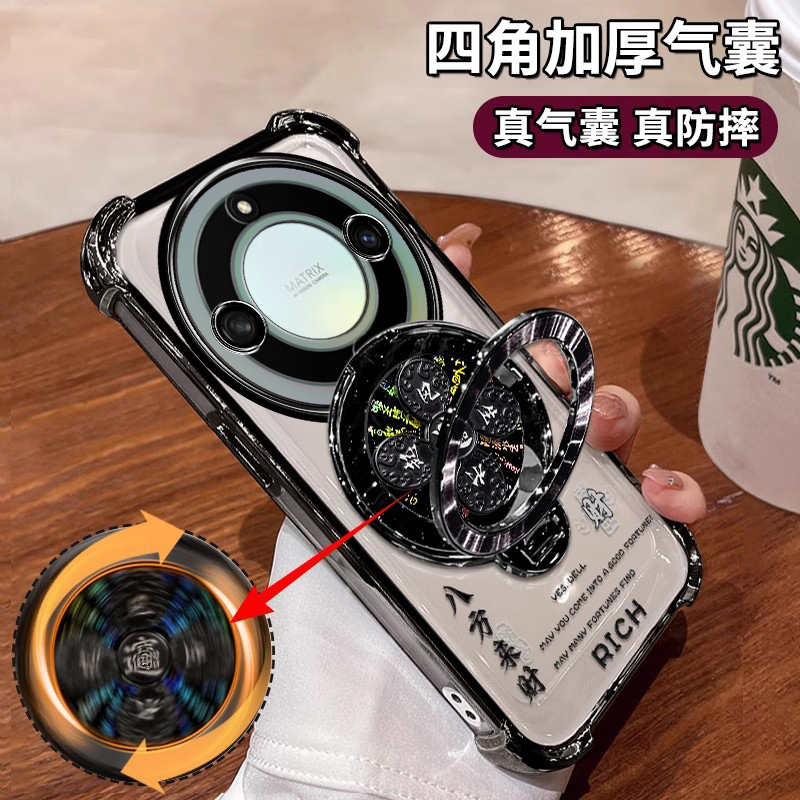 四角气囊保护壳自带镜头膜支架