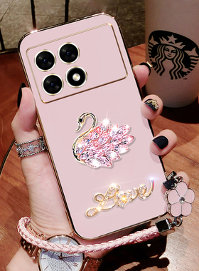 红米K70手机壳小米K70pro保护套K70e硅胶23117RK66C全包5g防摔k7o软壳redmik70por女K7OE钻pr0创意2311DRK48C