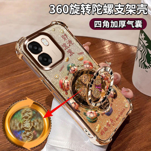 适用于OPPOA6s手机壳四角气囊防摔PLT120全包边镜头膜a6S软硅胶保护套OPPO高质感外壳oppo时尚个性女款op招财