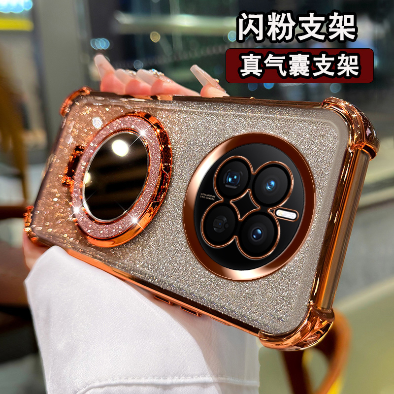 四角气囊保护壳自带镜头膜支架