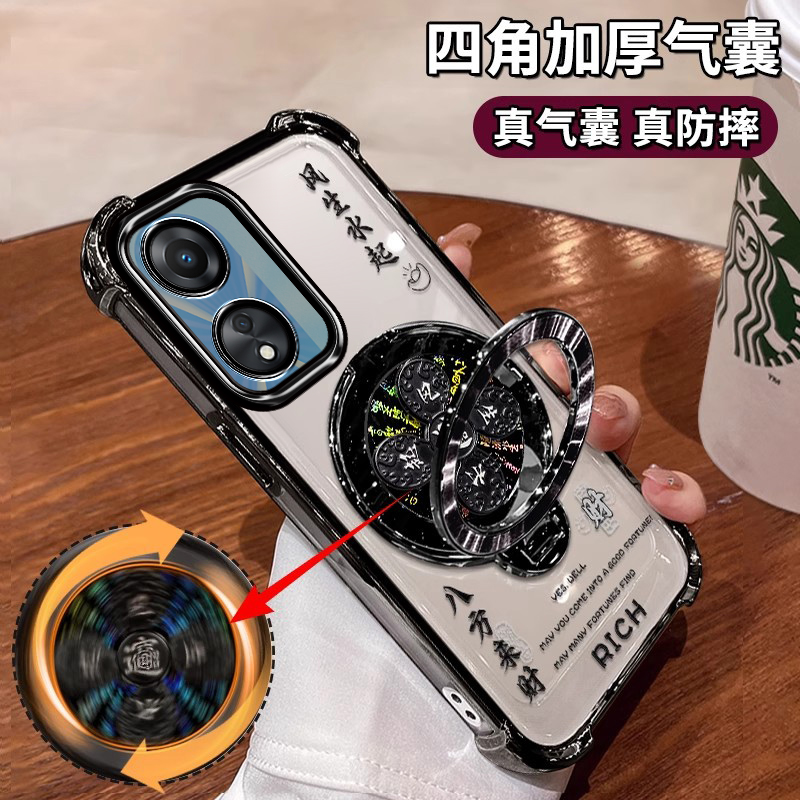 四角气囊保护壳自带镜头膜支架