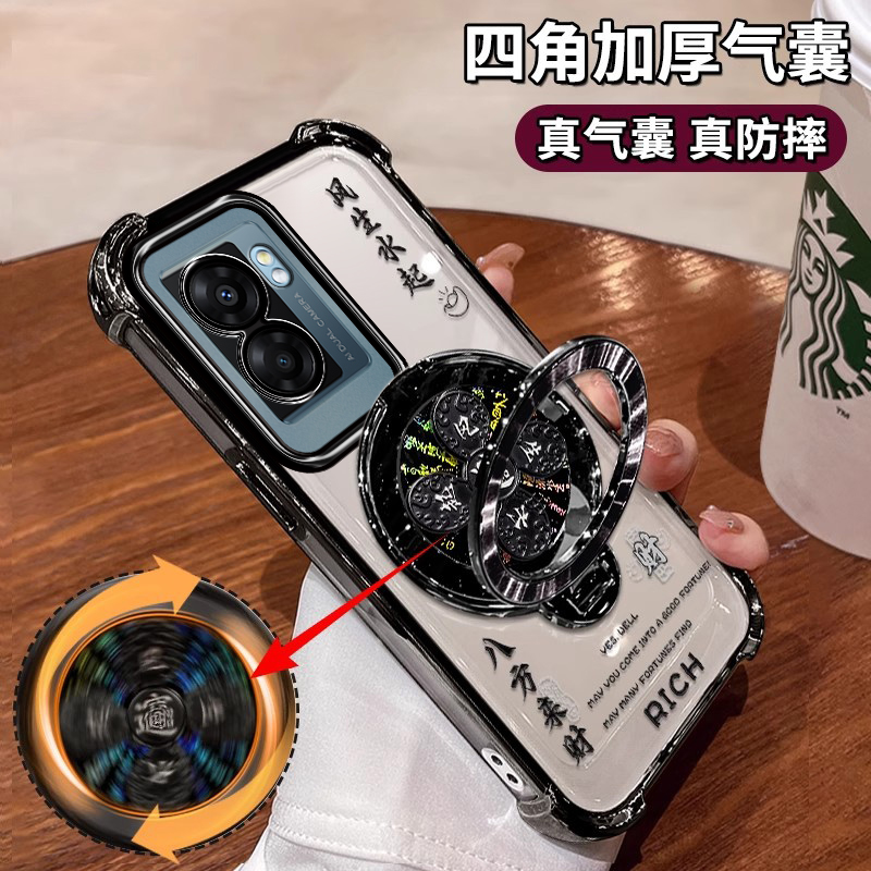 适用于oppoA56s手机壳0pp0A56s男女大气5G镜头膜全包opa高档oppa轻奢opop软硅胶0pp0日韩风oopoa高级感PFTM20