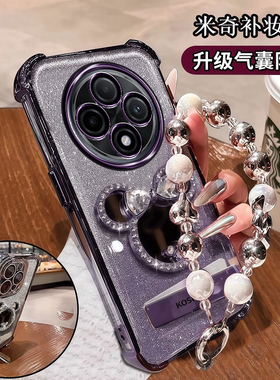 vivoY300Pro+手机壳简约镜头膜V2456A少女可爱5G小众创意y300pro+四角气囊防摔VIVO自带折叠支架VOVO个性爆款