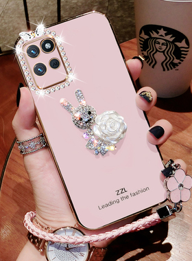 realmeV11手机壳真我V11s保护硅胶套RMX3121水钻兔子realme潮女oppo全包oppov防摔opporealmev软壳V11女v115g