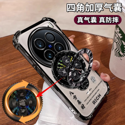 四角气囊保护壳自带镜头膜支架