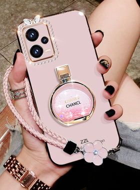 红米note12手机壳小米noto12pro十5G保护套硅胶探索版noto12por全包防摔redminote软壳redmi潮流125g女带支架