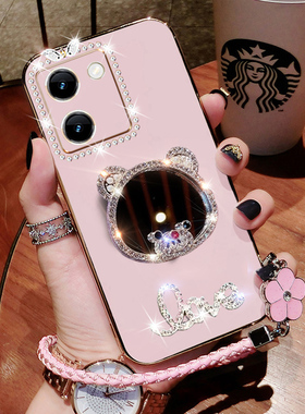 vivoy100手机壳vivo保护套y100硅胶5G全包防摔V2313A软壳voviy男女vovoy步步高viviy带镜子1005g超薄丫新款钻