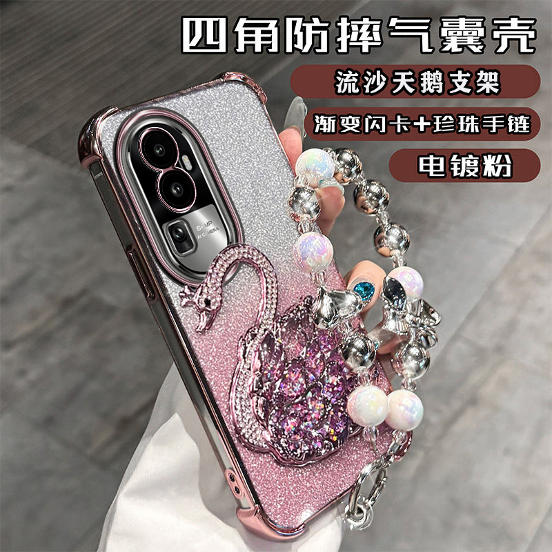 OPPOReno10Pro星赖版手机壳全包边镜头膜PHV110简约大气5G四角气囊防摔ins高颜值带手链oppo硅胶软壳Reno女款