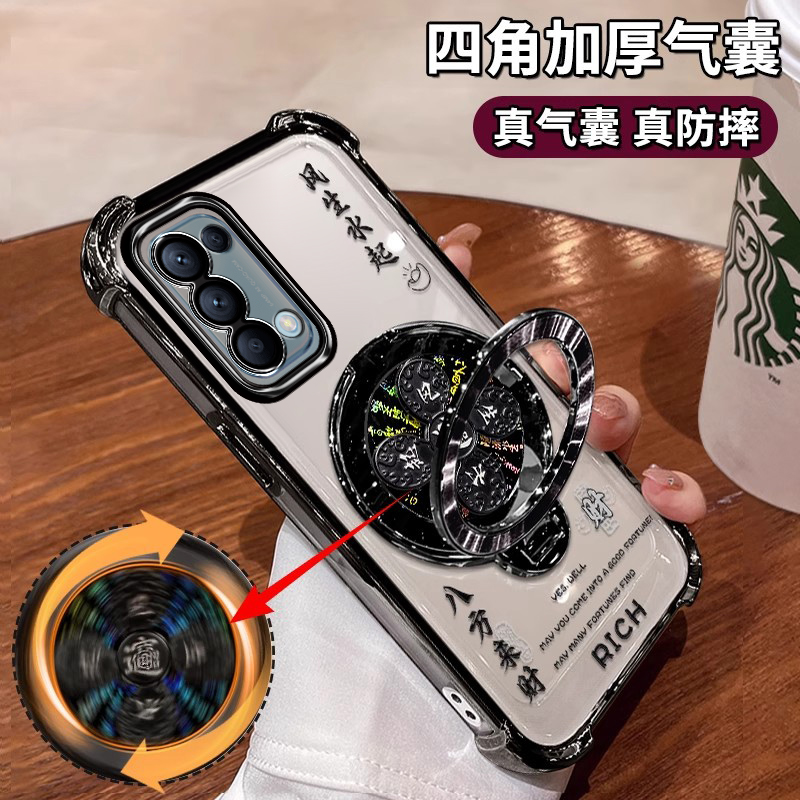 四角气囊保护壳自带镜头膜支架