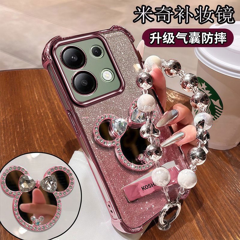 新款手机壳自带补妆镜
