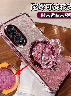 适用于OPPOA97手机壳保护套PFTM10轻奢大气oppoa97招财5G四角气囊opooa高质感opp0pp0ppoA镜头膜oopo网红爆款