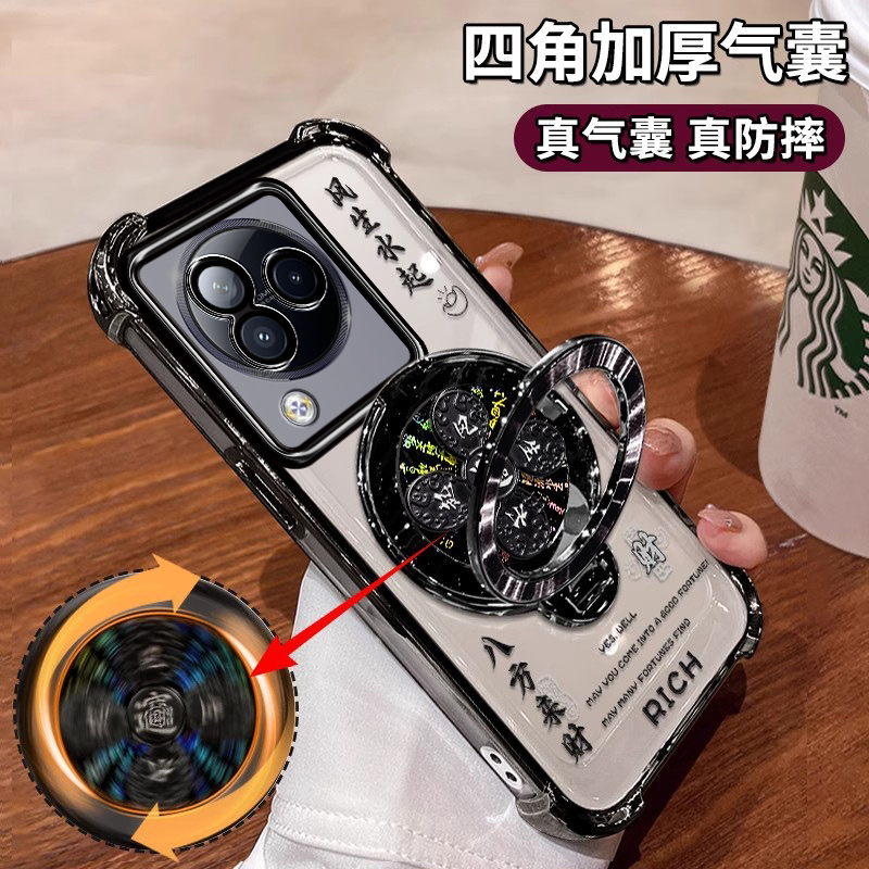 四角气囊保护壳自带镜头膜支架