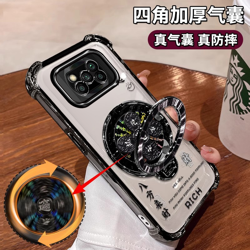 四角气囊保护壳自带镜头膜支架