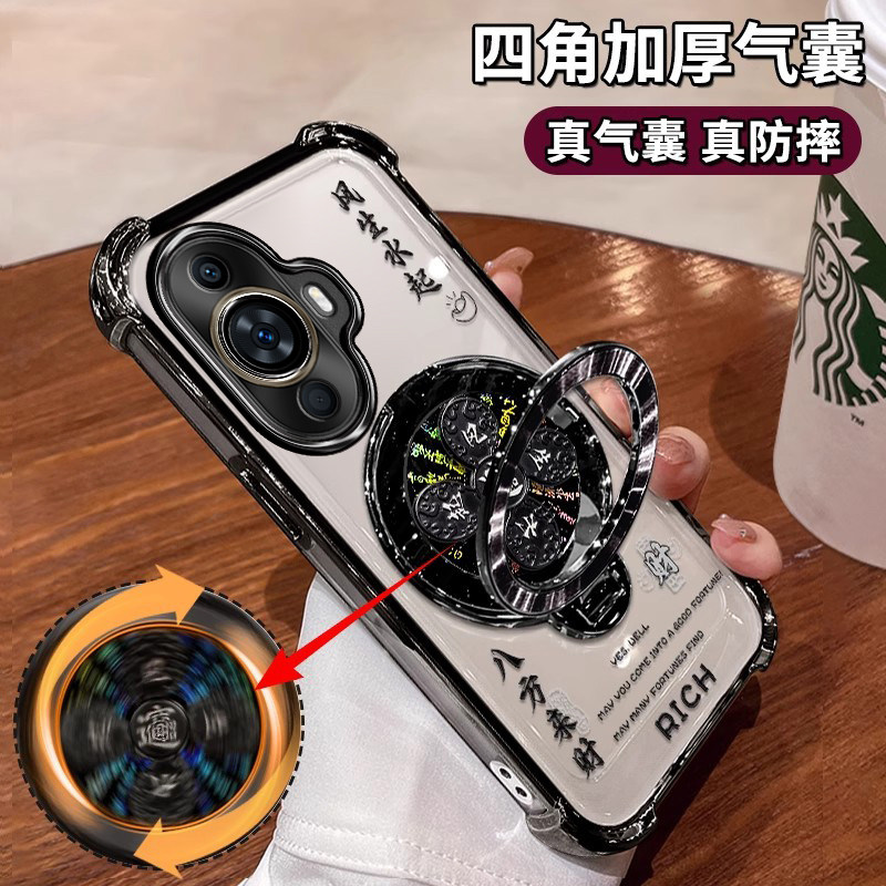 适用于华为nova12活力版手机壳四角气囊FIN-AL60高级感女款huawei镜头膜保护final60时尚个性潮流fin新款大气