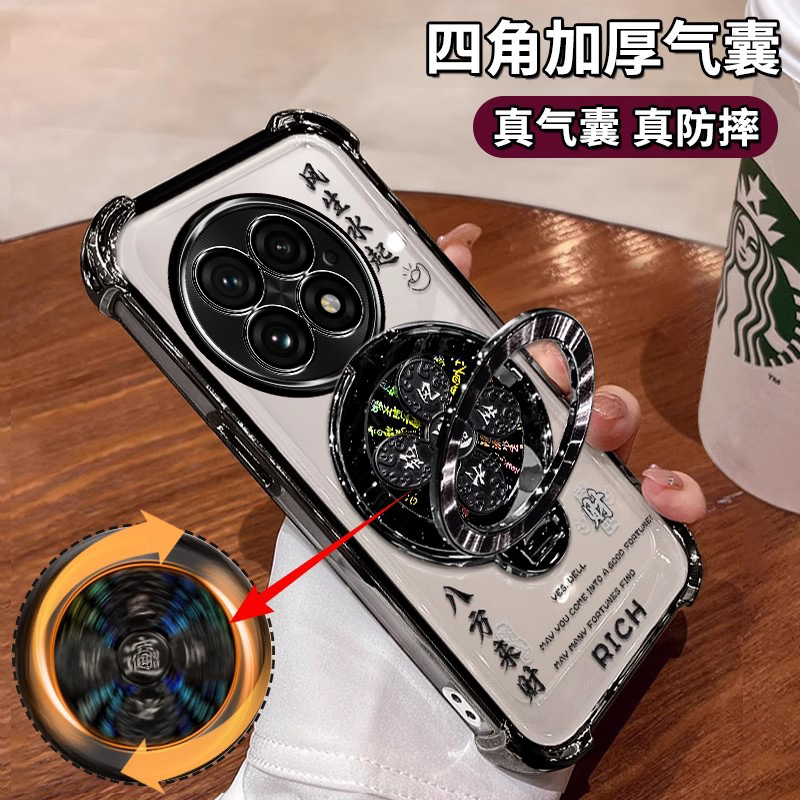 四角气囊保护壳自带镜头膜支架