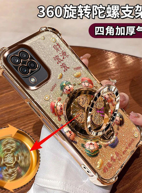 适用于三星A12手机壳旋转陀螺支架SM-A125F时尚个性女款Galaxy全包镜头膜Samsung四角气囊Galaxy软硅胶保护套