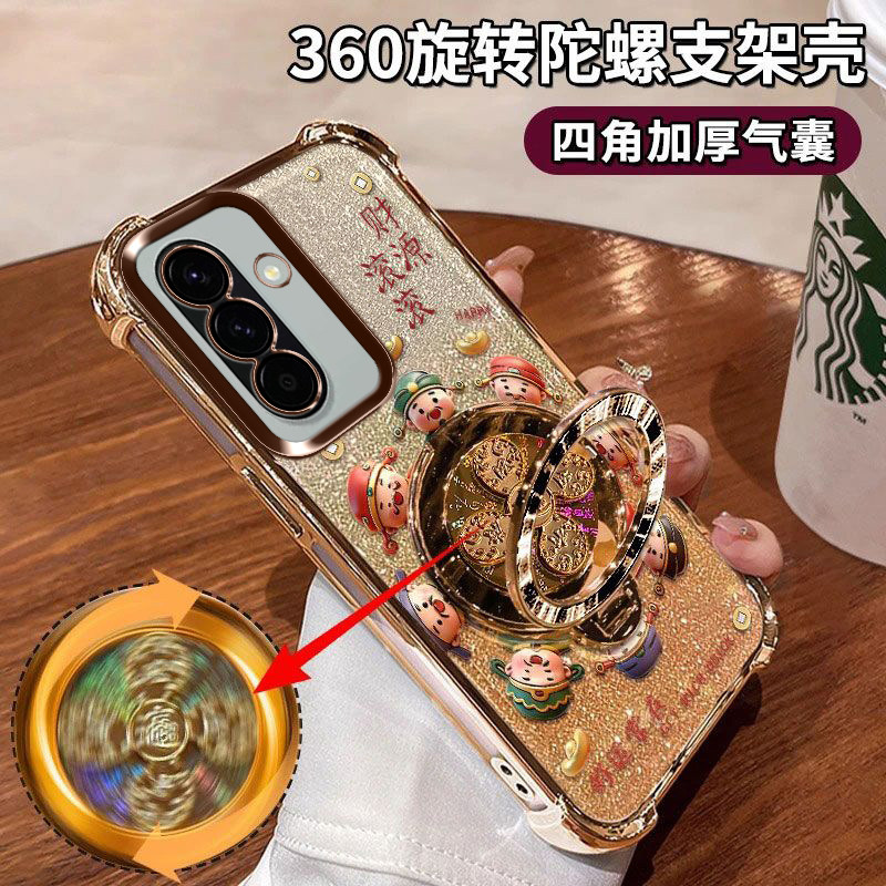 适用于三星A56手机壳5G版镜头膜全包SM-5660四角气囊galaxy硅胶软壳Samsung奢华感保护套Samsung网红新款女潮