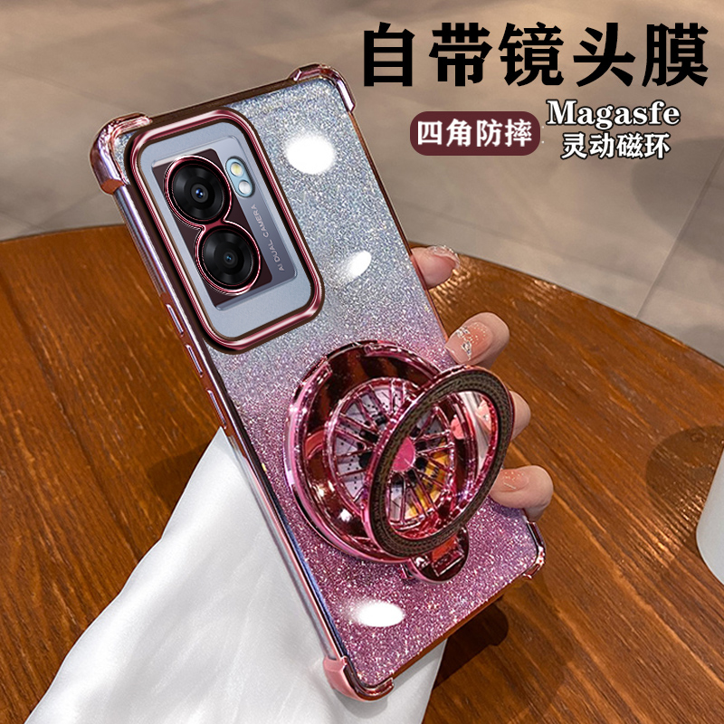 oppoA57手机壳PFTM20新款高级感oppo硅胶A57镜头膜5G版四角气囊PFTM时尚opa防摔opp0pp个性创意oopoa女潮可爱