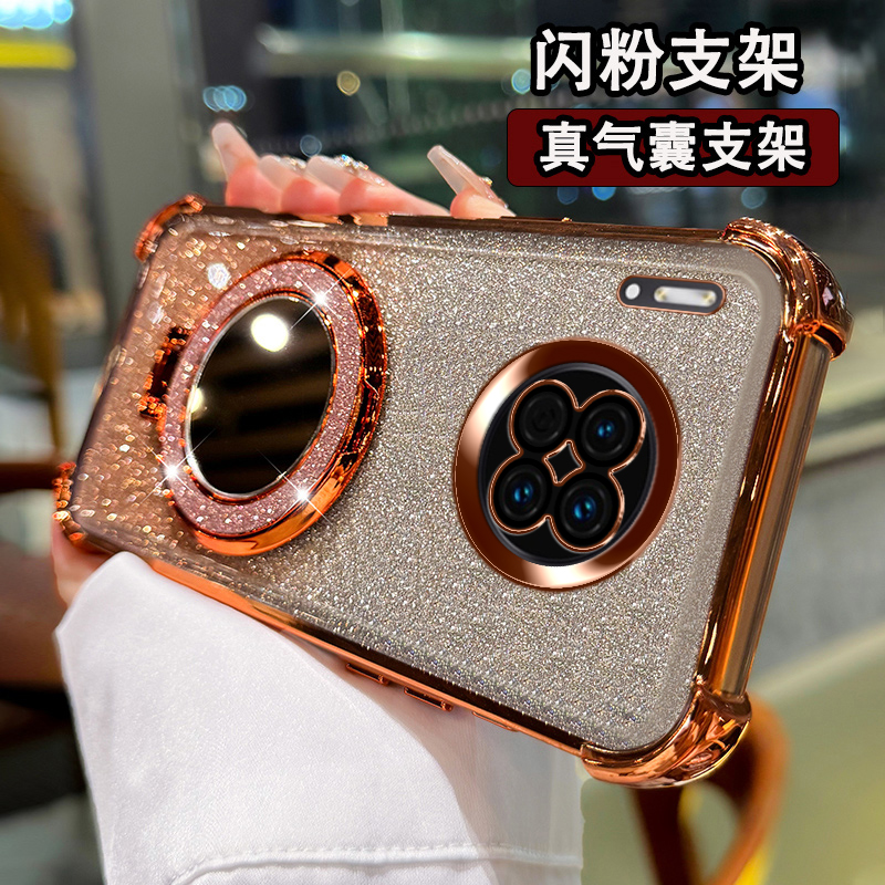 四角气囊保护壳自带镜头膜支架