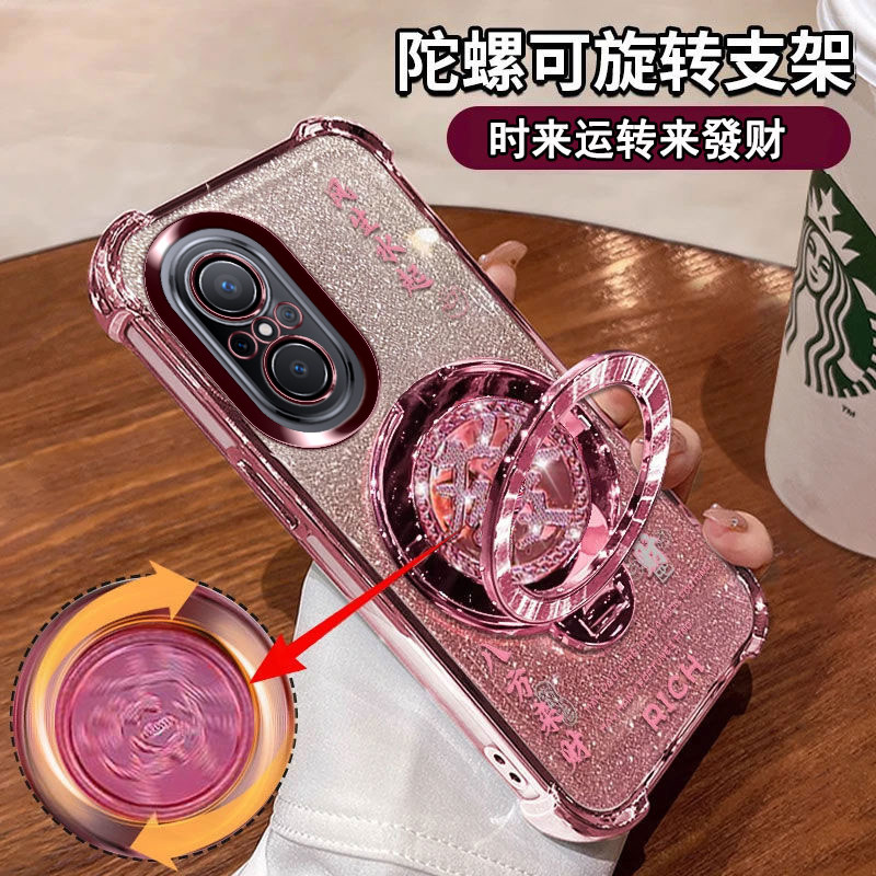 适用于华为荣耀50se手机壳硅胶软壳JLH一AN00四角气囊honor50es全包边5G镜头膜JLHAN财神爷ANOO喜庆中国风jlh