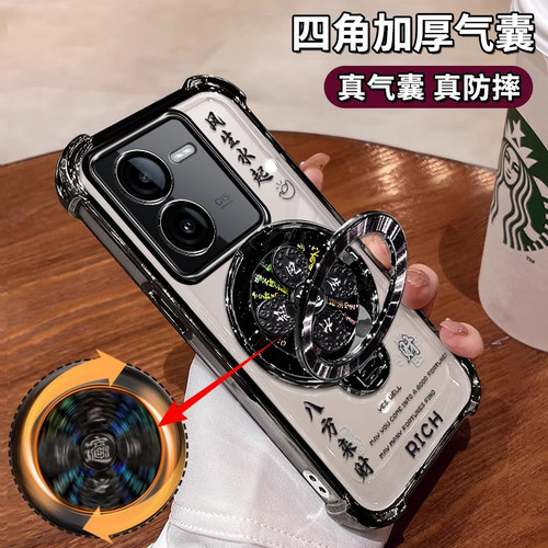 四角气囊保护壳自带镜头膜支架