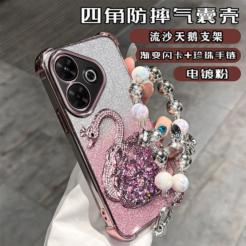 红米note13R手机壳小米noto13r新款创意5G高档防摔redmi四角气囊redminote全包镜头膜2311FAFDC高颜值女款ins