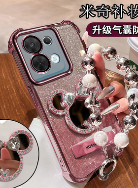 OPPOReno8手机壳软硅胶5G大气简约PGBM10四角气囊ren08pro镜头膜全包PGA奢华感Reno8Pro+米奇镜子PFZ女潮oppo