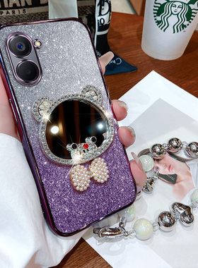 realmeV20手机壳真我V20保护套5G硅胶RMX3611全包防摔oppo软壳oppov20可爱v2o外壳v205g男女realme20闪粉新款