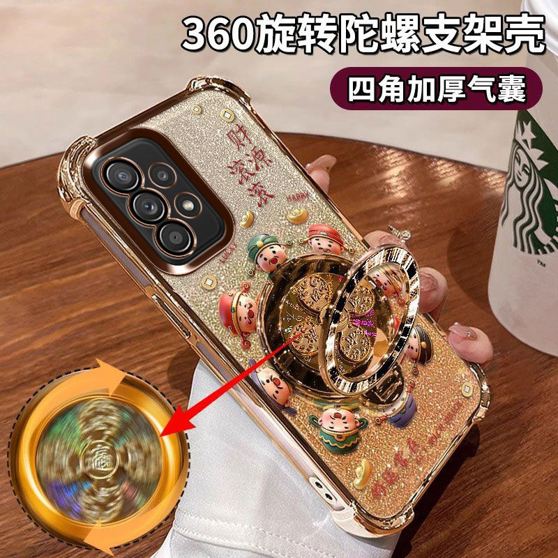 三星A52[5G]手机壳四角气囊硅胶