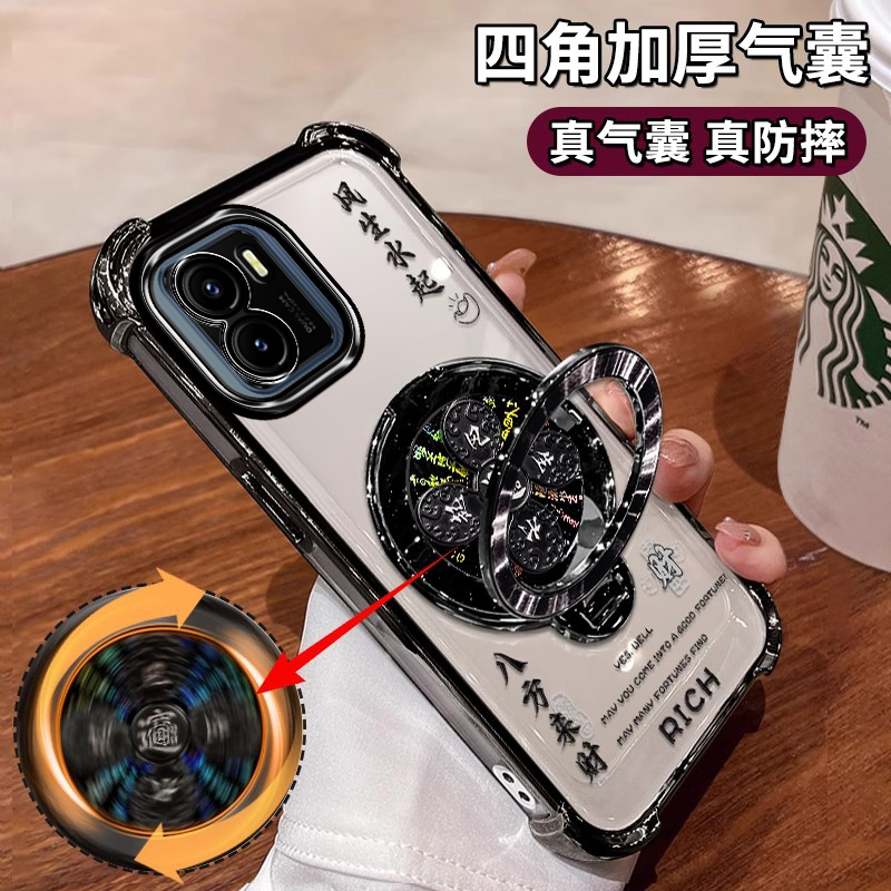 四角气囊保护壳自带镜头膜支架