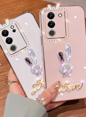 vivos17t手机壳vivo新款S17t保护套5G全包V2282A高级感vovis网红vivis硅胶软壳t5g小众175g女vovos个性创意潮