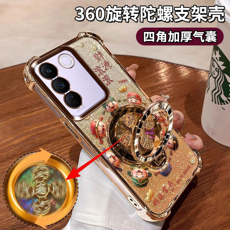 适用于vivoS16e手机壳镜头膜全包V2239A小众简约vⅰv0 s16E硅胶软壳5G保护套防摔VIVO四角气囊VOVO招财电镀VO