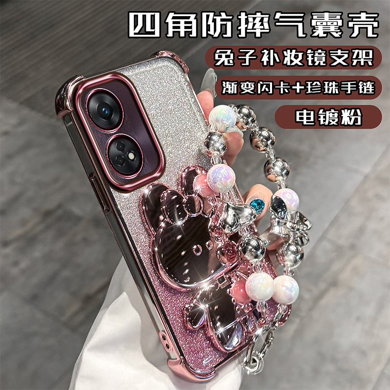 OPPOreno8T硅胶软壳镜头膜保护