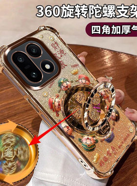 适用于一加15手机壳四角气囊防摔PLK110镜头膜保护oneplus创意发财支架oppo硅胶软套1十喜庆高质感OPPO高级感