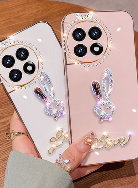 一加11手机壳1加11保护镜头1+11全包防摔PHB110硅胶oneplus女款十一外壳pro水钻115g创意轻奢大气高颜值小众