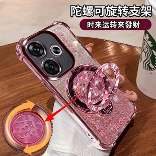 适用于小米红米turbo3手机壳trubo3奢华感redmiturbo保护套24069RA21c招财电镀redmi四角气囊turbo镜头膜全包