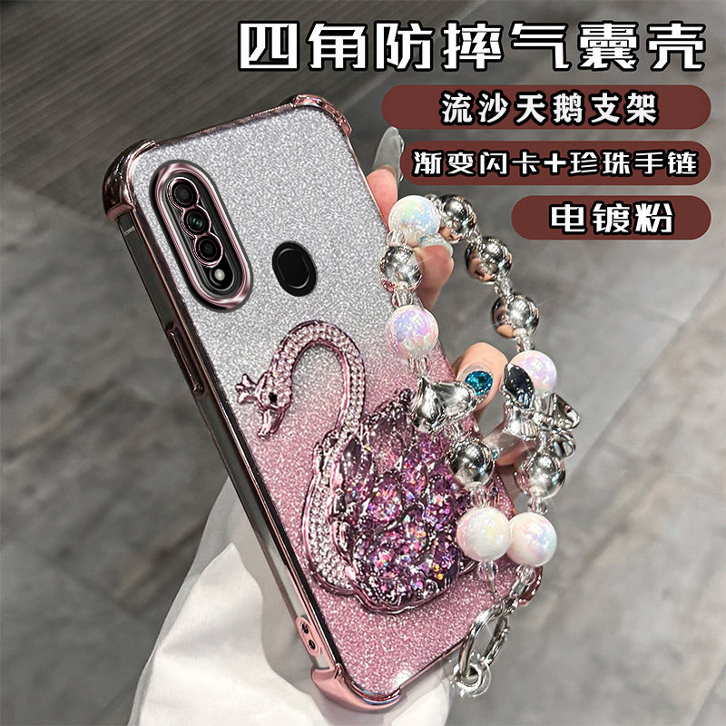 OPPOA8手机壳四角气囊镜头膜