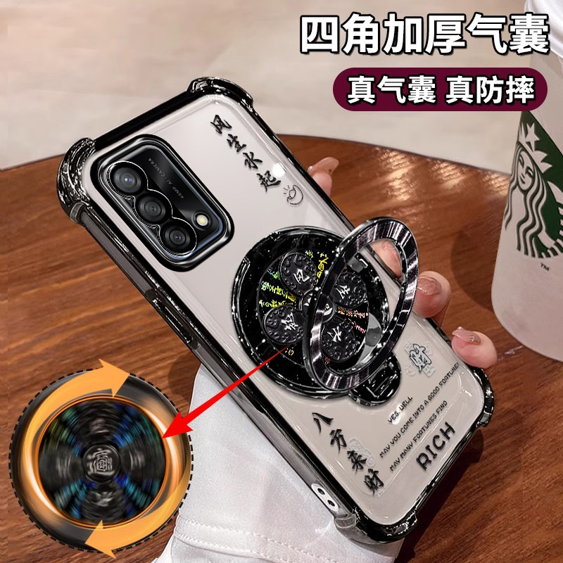 四角气囊保护壳自带镜头膜支架