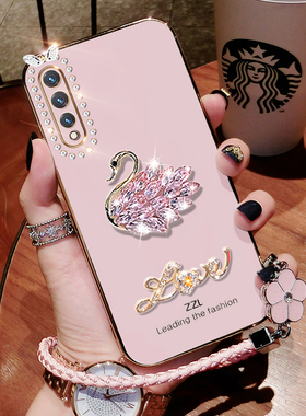 vivoy5s手机壳vivoy7s保护y3硅胶套vivo全包y5s防摔y7s磨砂V1901A软壳1913女V1934T潮voviy网红viviy个性钻