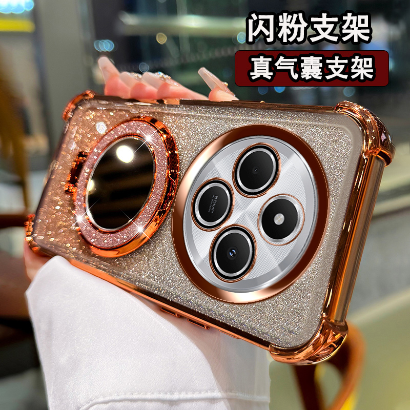 四角气囊保护壳自带镜头膜支架