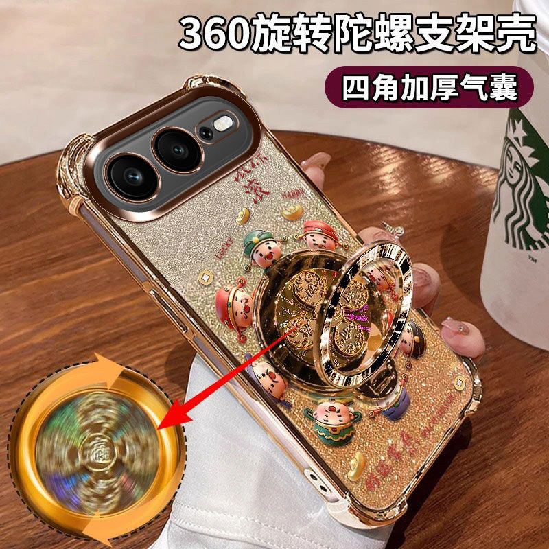 适用于华为荣耀600超级版手机壳600pro四角气囊VKJ-AN00网红爆款honor简约外壳VKP-NX9镜头膜Pro奢华感保护壳