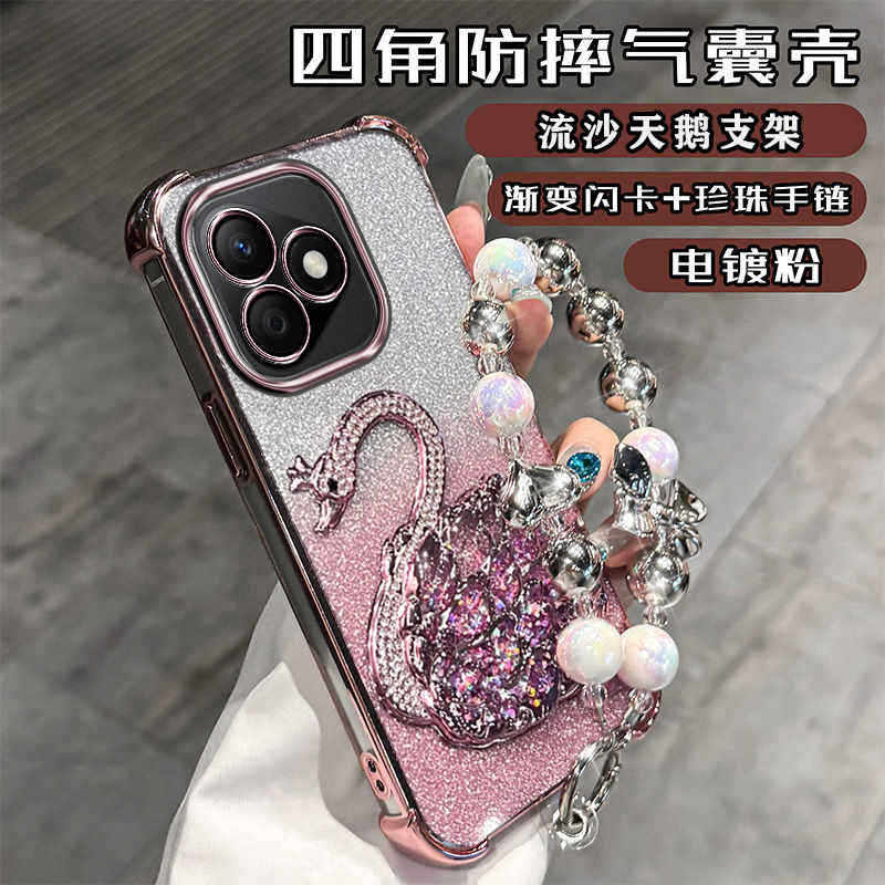 华为hi畅享80Pro手机壳全包边智选SHR-AN00四角气囊防摔5G镜头膜保护套wiko简约带手链hi畅享80Pro高颜值女款