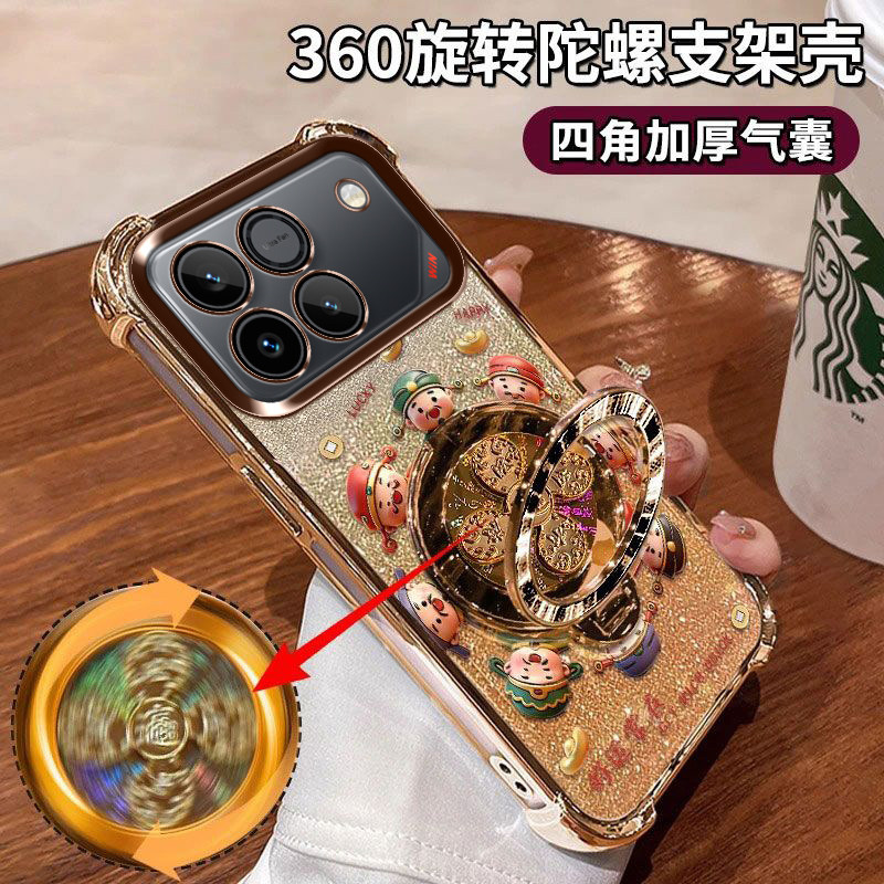 适用于华为荣耀WIN手机壳保护套AAP-AN00发财支架WINRT全包边镜头膜AAK-AN00四角气囊honor软硅胶win新款爆款