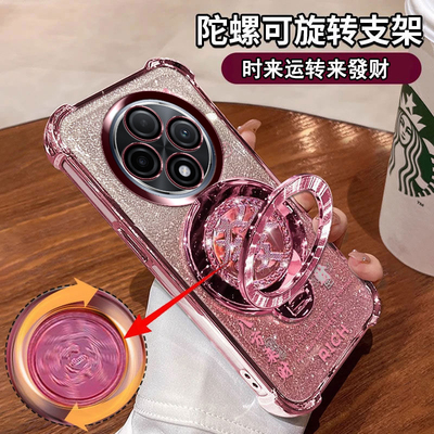 OPPOA3iplus手机壳四角气囊硅胶